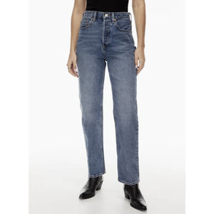 NWT Denim Forum Joni High Rise Loose Jean